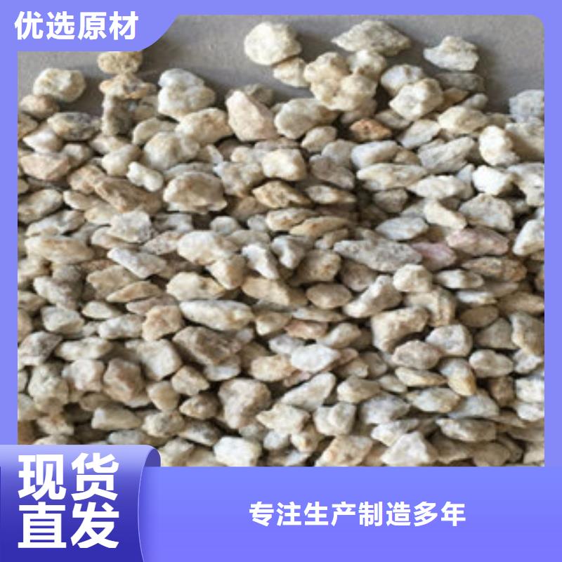 黄金麦饭石优质产品同城供应商