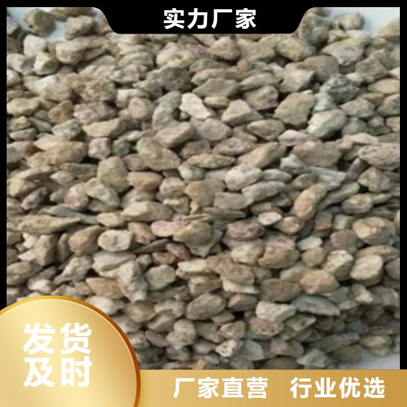 麦饭石3-4mm价格优选货源