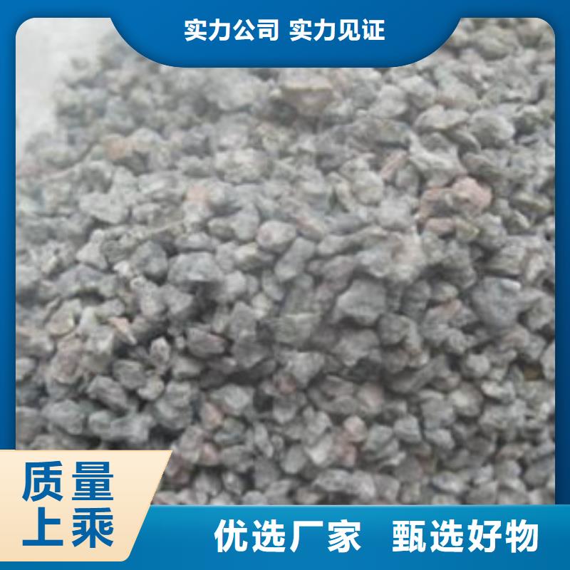麦饭石现货直供