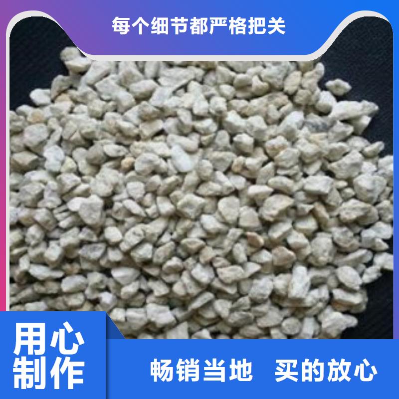 黄金麦饭石型号同城品牌