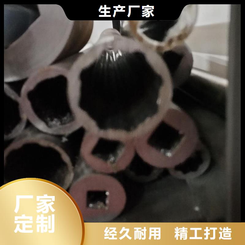 厚壁精密无缝管20号精密管生产匠心制造