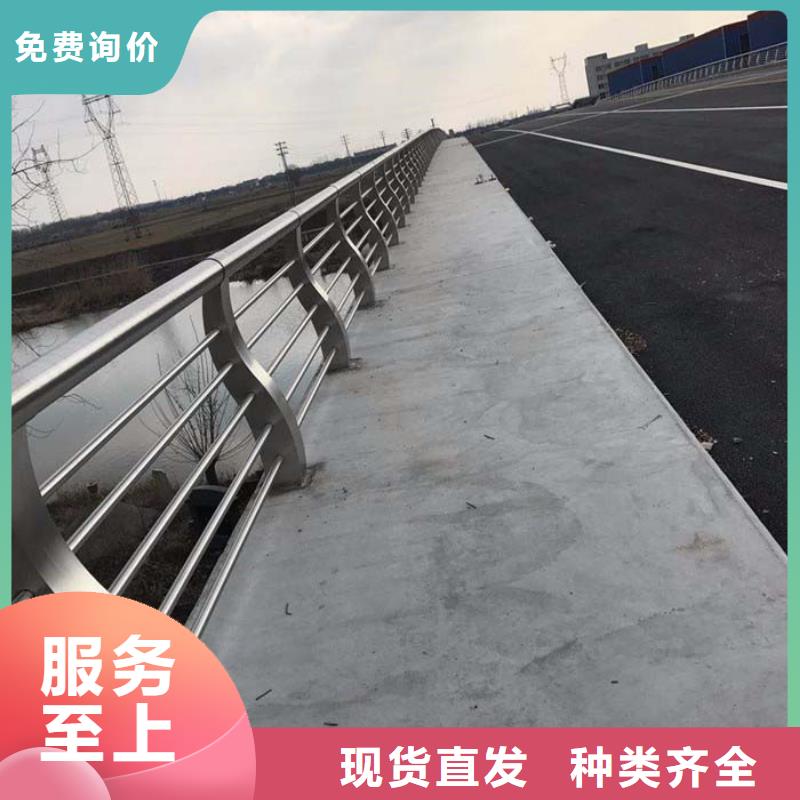 桥梁钢护栏道路桥梁栏杆厂家拥有先进的设备