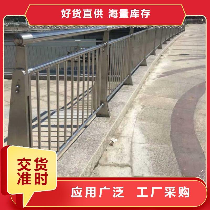 钢桥梁护栏桥梁道路栏杆正规厂家