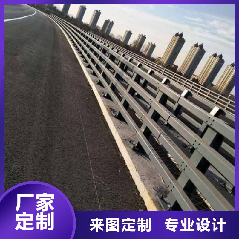 桥梁防撞栏杆道路桥梁栏杆精选厂家好货