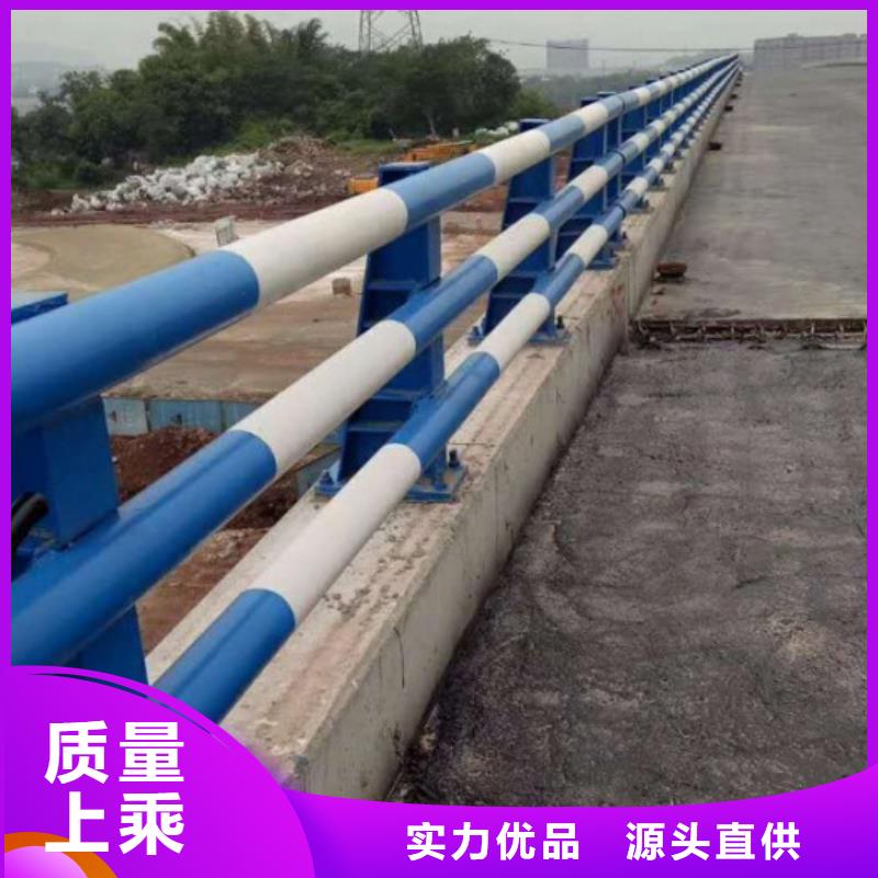 桥梁公路栏杆交通桥梁栏杆同城货源