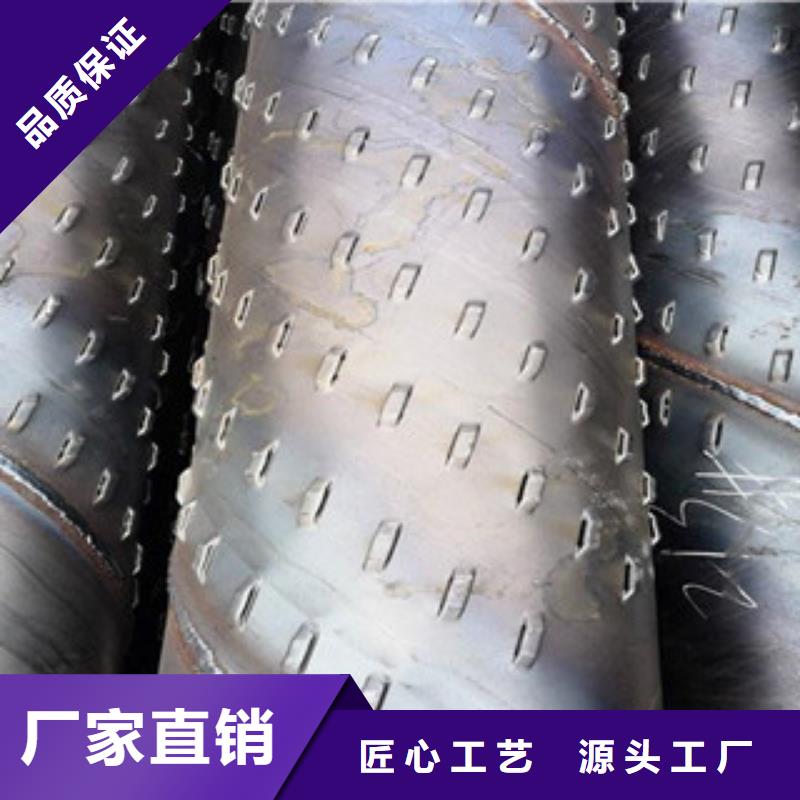 600*4滤水管大型厂家用好材做好产品