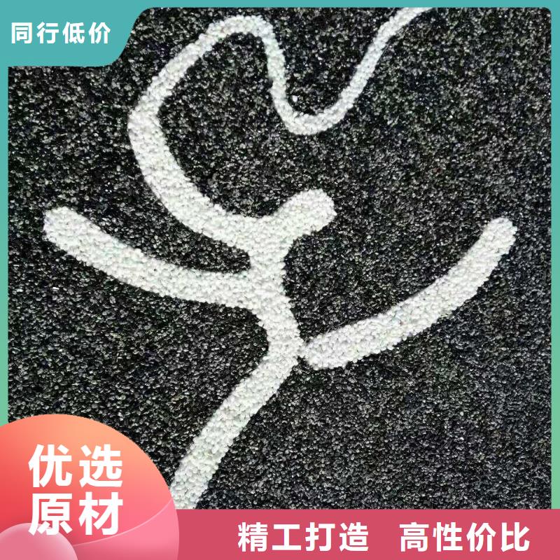 夜光漆厂家报价诚信经营