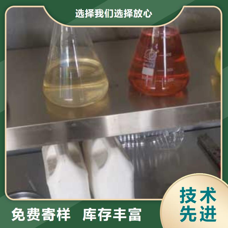 潍坊免气泵无醇燃料灶具技术配方学习