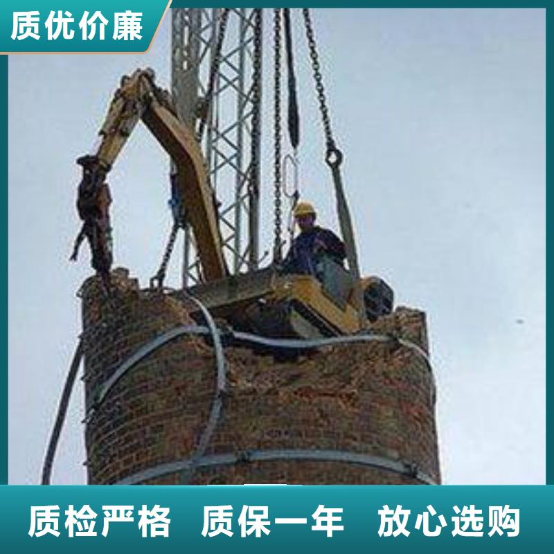 砖烟囱拆除每日更新售后无忧