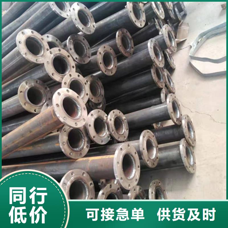 3寸碳鋼泵管定做現貨應用領域
