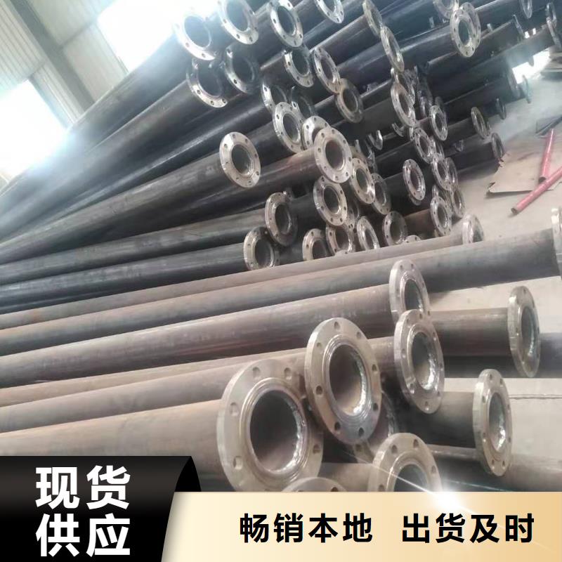 排水专用泵管125mm混凝土泵管近期报价本地厂家