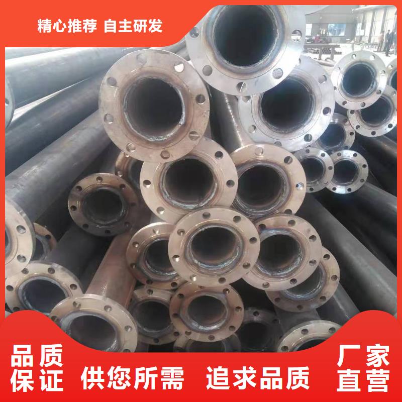 3寸碳钢泵管定做现货品质服务诚信为本