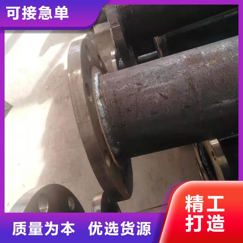 输送泵管子8寸地泵管今日价格定制速度快工期短