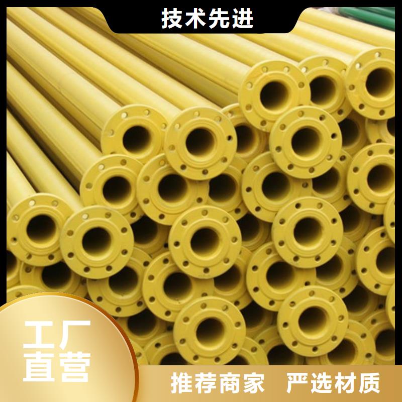 DN200电缆用涂塑钢管提供原厂材质证明书同城厂家