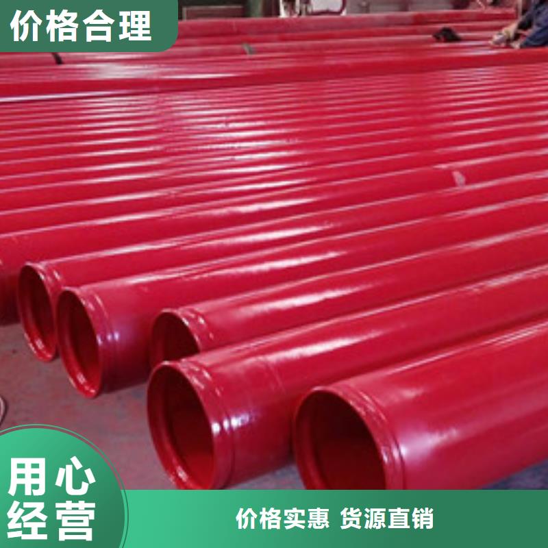 DN219电力涂塑管专业的钢管厂家满足客户所需