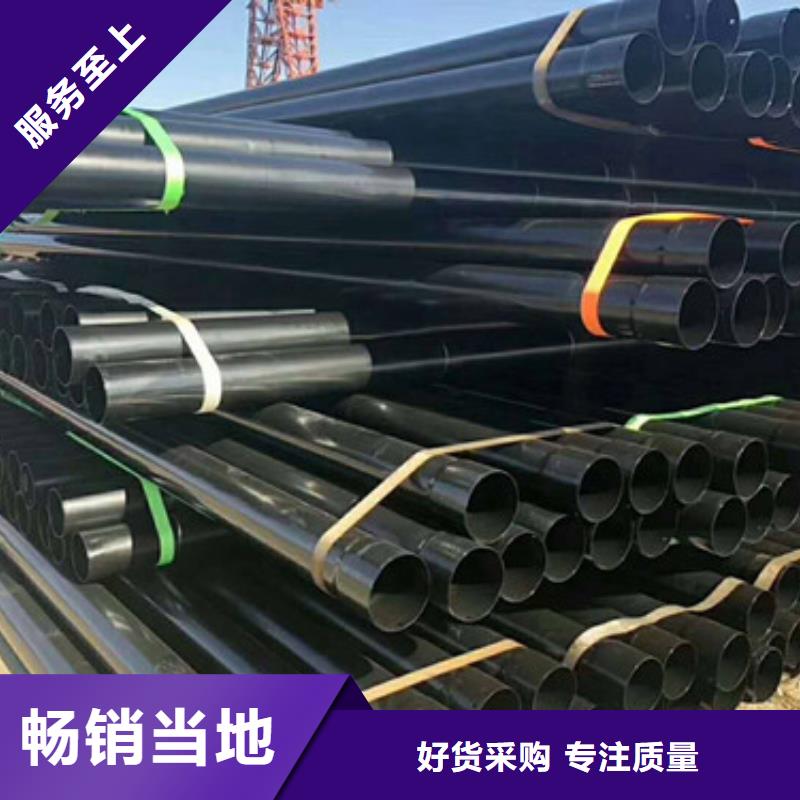 DN80涂塑钢管大概一米价位货源直供