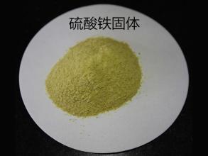 -26含量聚合氯化铝好产品不怕比