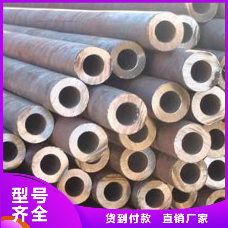 42Crmo优质流体管上乘质量本地服务商