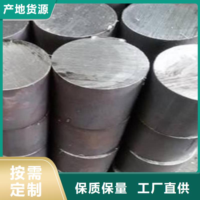 现货20号钢32*1.5精密加工管件价格可议您身边的厂家
