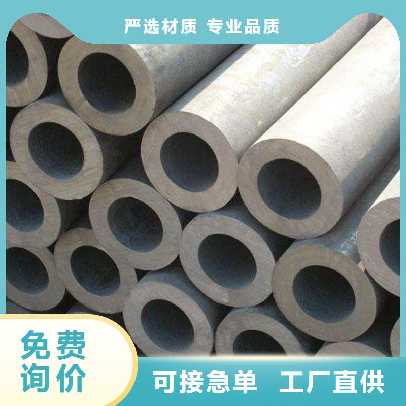 42Crmo低碳钢管厂家货品齐全