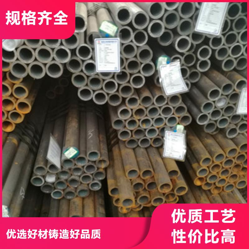 20G無縫鋼管今日行情同城制造商