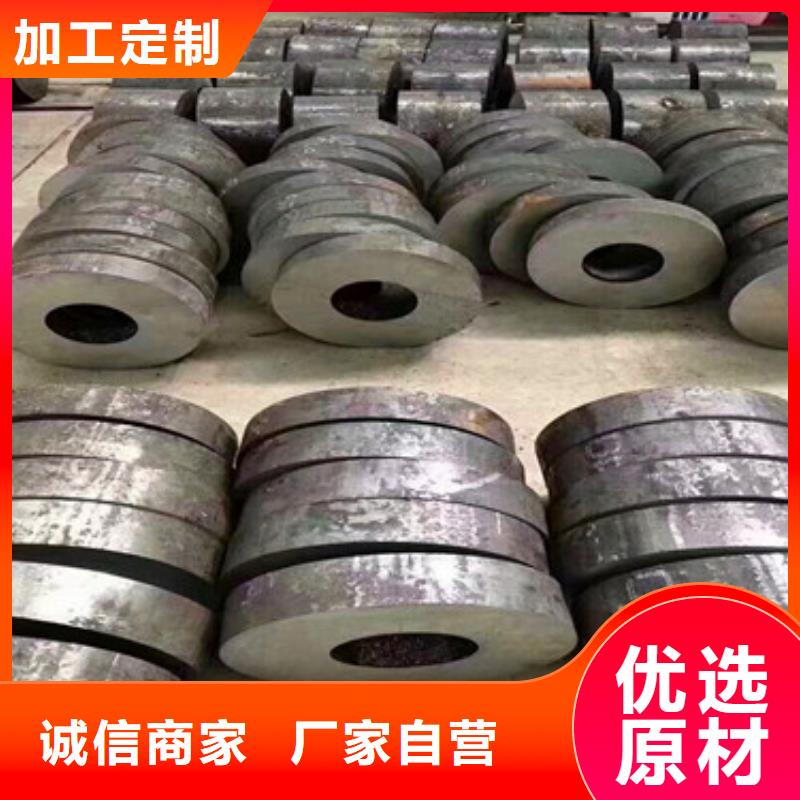 42CrMo无缝钢管工艺一个起售