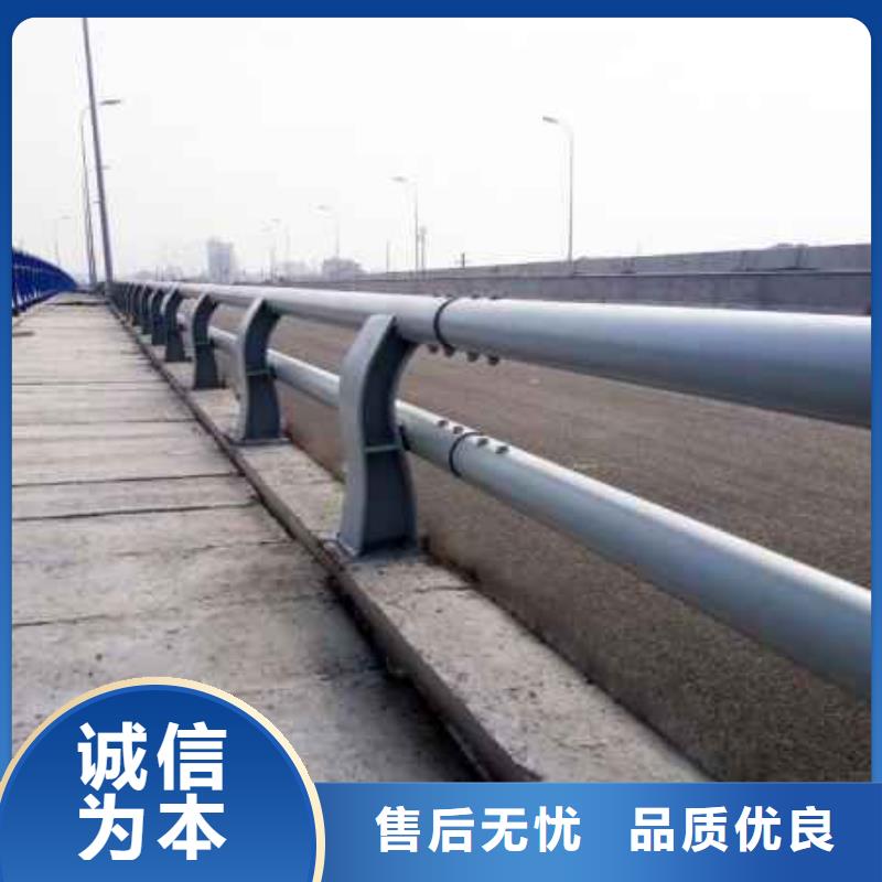 沈阳公路放装护栏半成品焊接