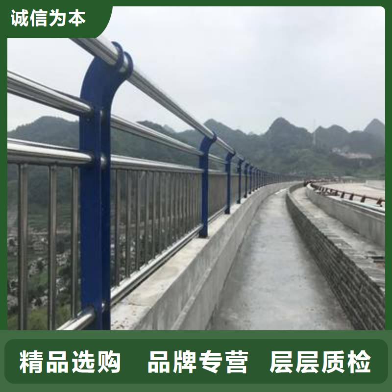 松阳道路护栏厂家诚信经营