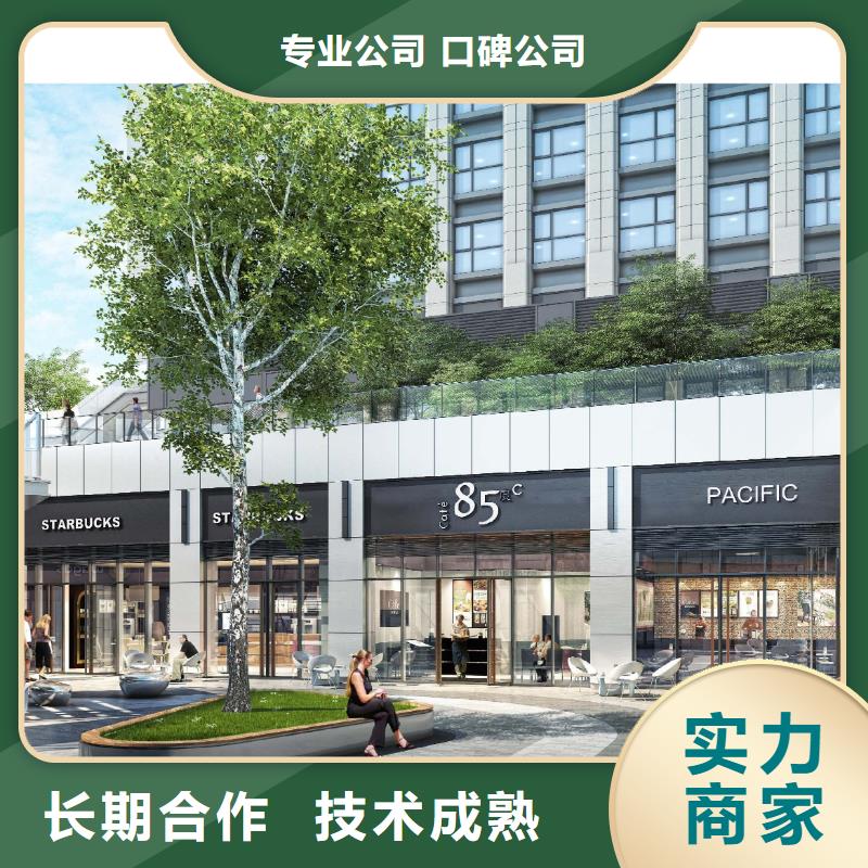 新闻：专业写社会稳定风险报告-专做项目的本地公司技术比较好