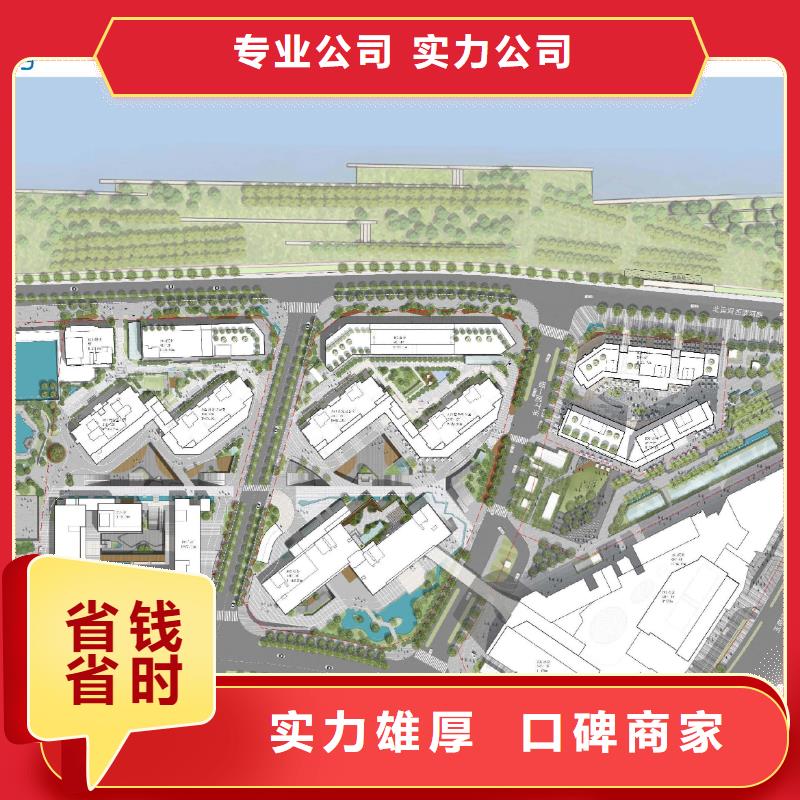 本地立项机构专做实施方案当地制造商