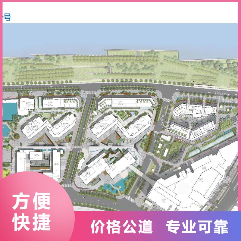 松潘编写生活废水排水工程项目可行性研究报告的本地公司承接