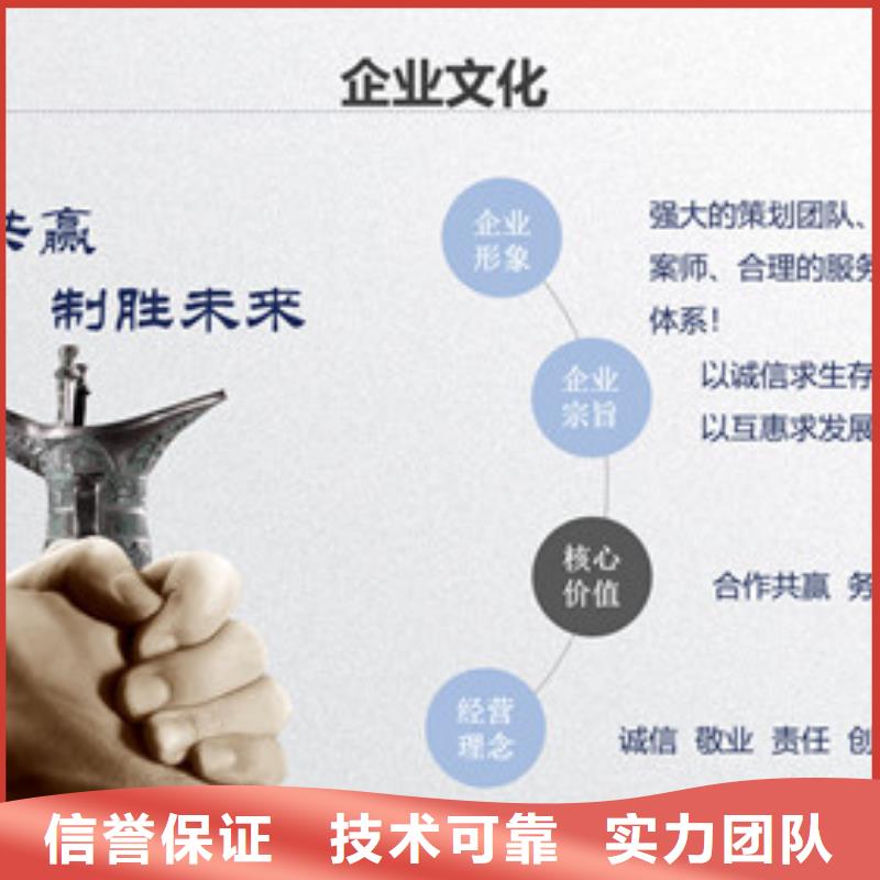 编写医疗卫生投资风险评估的企业—可研报告同城生产厂家