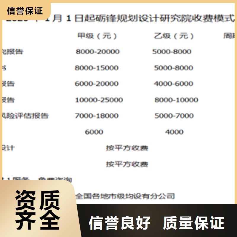 广陵编订河南省高标准粮田建设的主要内容当地经销商