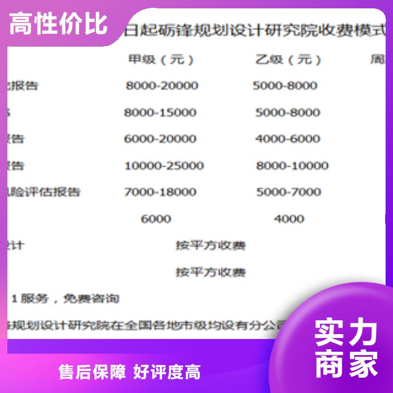 一支笔撰写资金申请报告立项机构专业团队