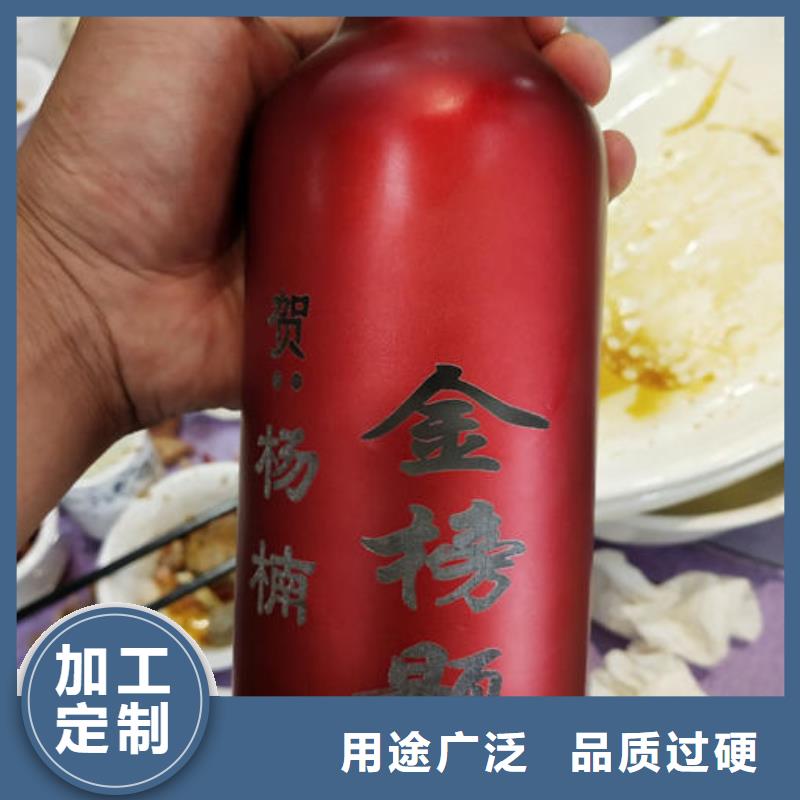 厦门洋河白酒企业定制芝麻香型白酒