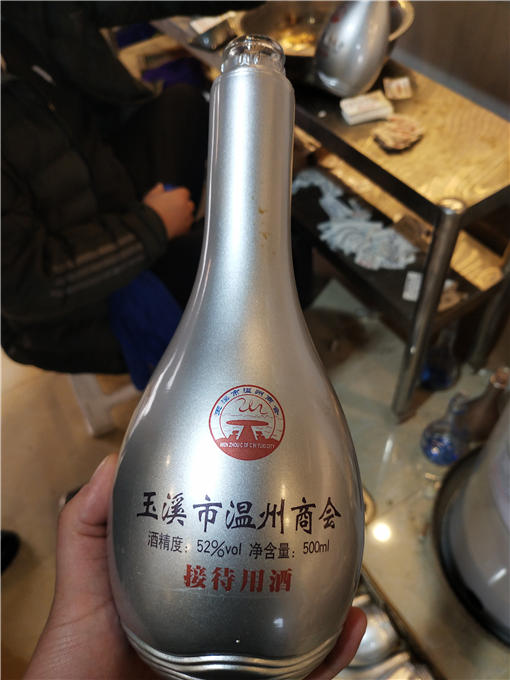 白酒企业定制芝麻香型白酒欢迎来厂考察