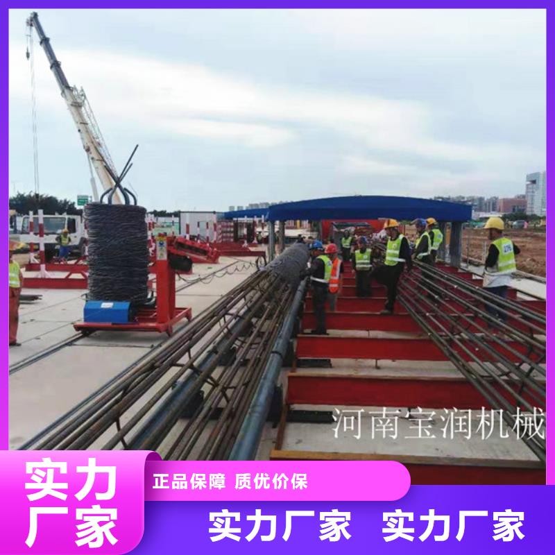 钢筋笼地辊机专业生产厂家厂家直接面向客户