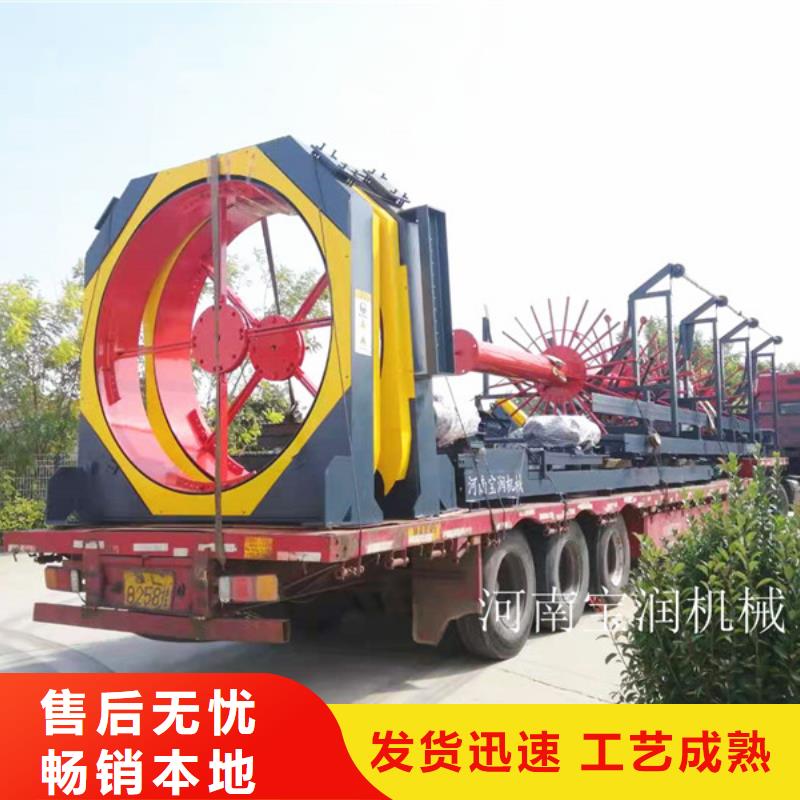 遥控盘筋机操作简单当地服务商
