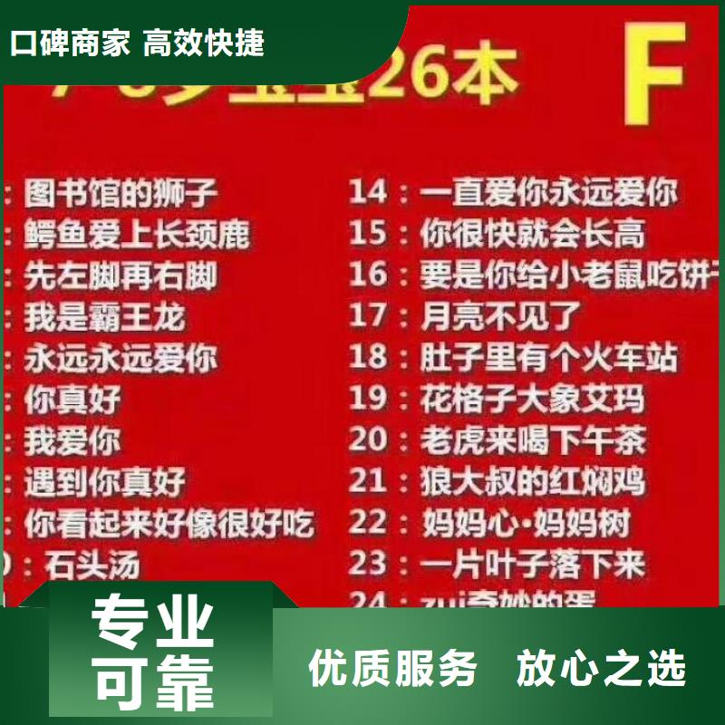 辣魔香招商加盟全国品牌店加盟省钱省时