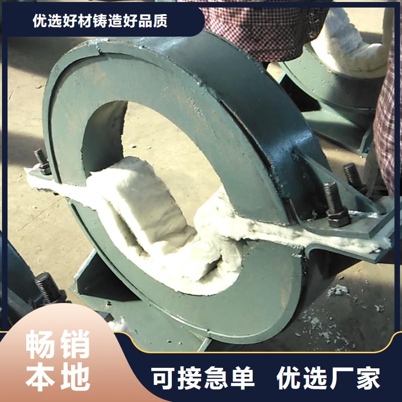 隔热型滑动管托厂家本地品牌