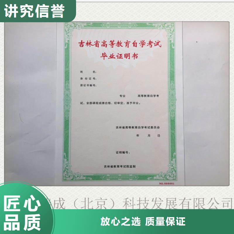 艺术品收藏哪里本地公司