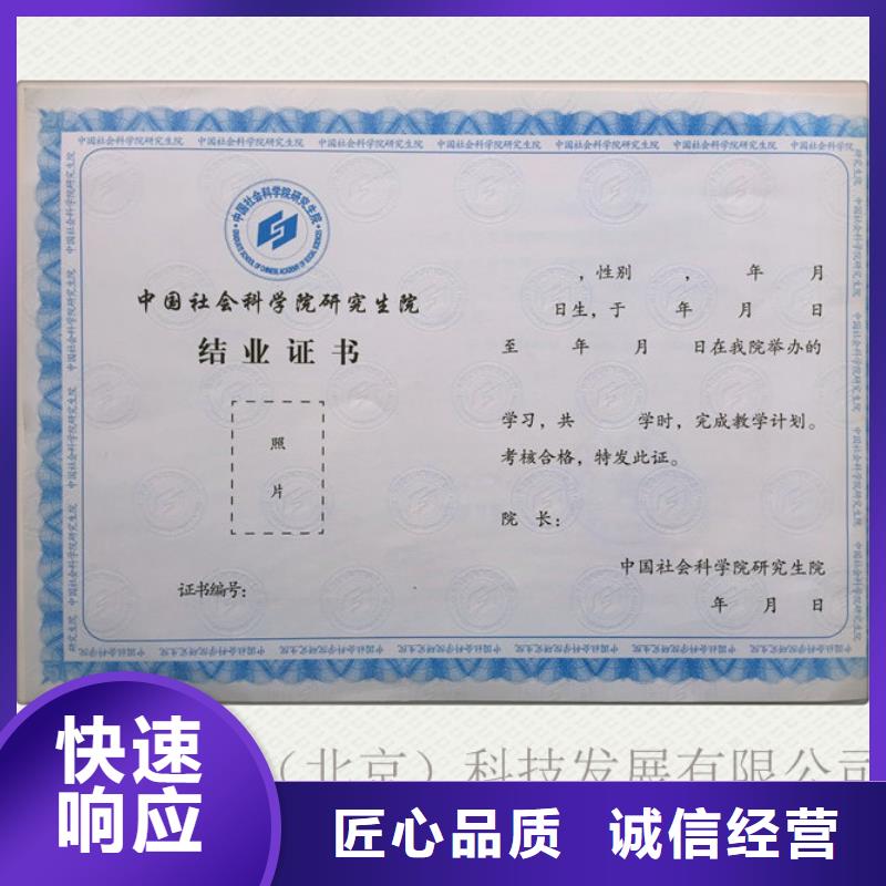 玉器收藏印刷工厂本地公司