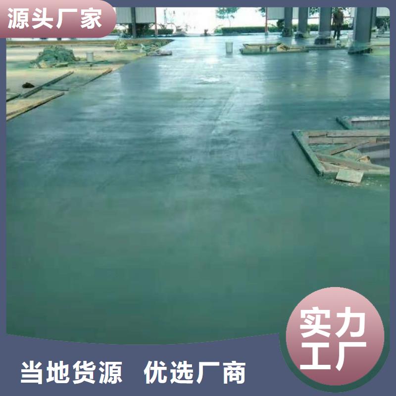 鄄城县耐磨地坪金刚沙多钱一吨规格型号全