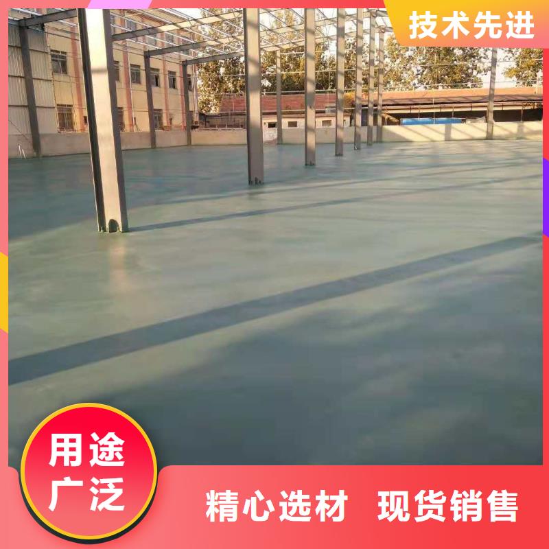 莱城区金刚沙地坪耐磨粉卖多少钱服务周到