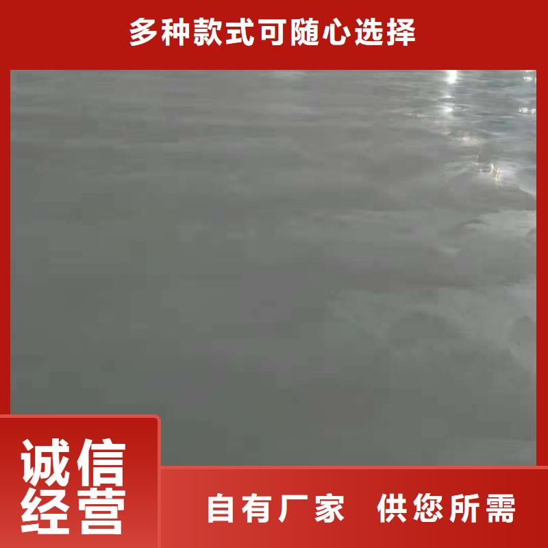 金剛砂耐磨砂贏在服務(wù)質(zhì)量牢靠