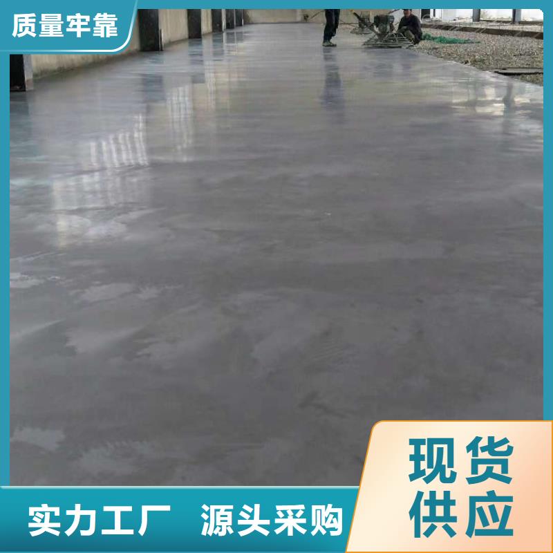 牡丹金刚砂耐磨粉公司销售报价为您提供一站式采购服务