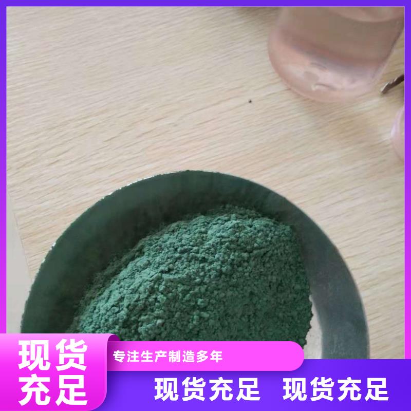 金刚砂地坪耐磨粉施工公司买的是放心