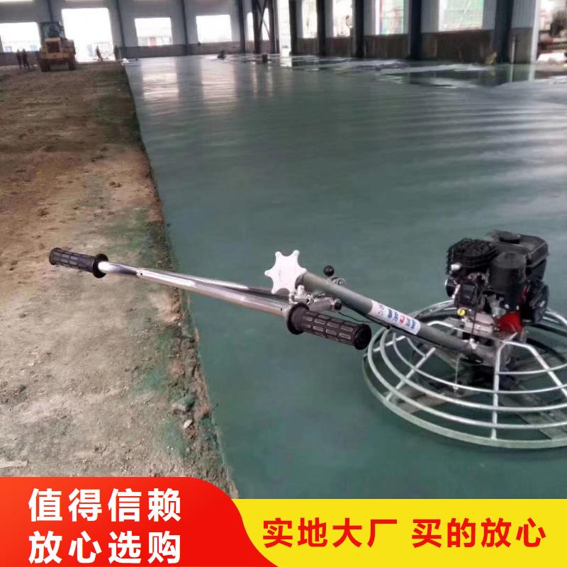 荣成金刚砂粉耐磨材料你说我做用心做产品