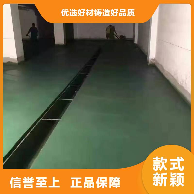 金刚砂粉耐磨材料厂子直销店当地生产厂家