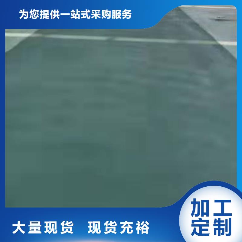 莱城金刚砂耐磨砂材料快速报价